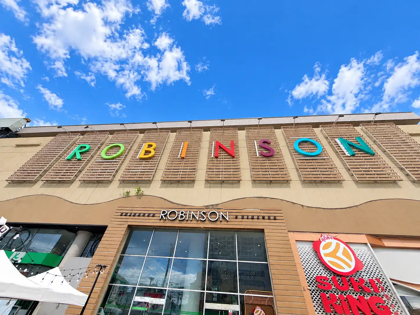 Robinson Sriracha
