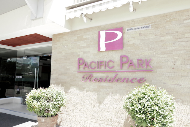 Pacific Park Hotel & Residence