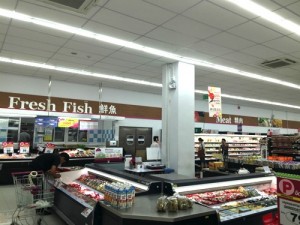 Aeon3